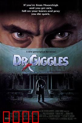 恐怖医生：致命手术