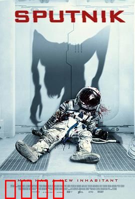 寄生异形：黑暗寄生