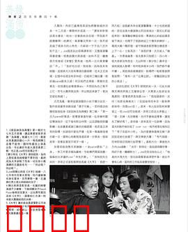 袋鼠丝苗为两餐粤语：异乡味蕾情