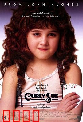 街头俏妞：流浪父女的温情骗局