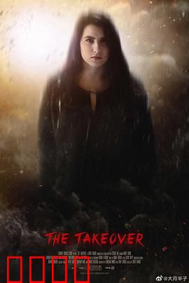 正义黑客：数字侠客传说