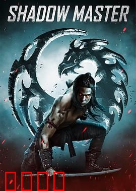 魔影大师：暗夜操影者