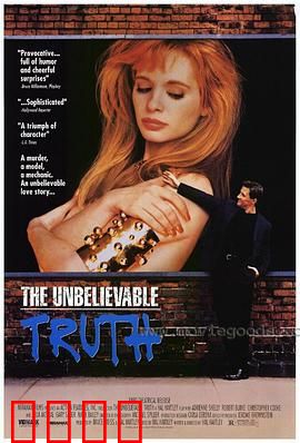 难以置信的事实：平凡少女逆袭