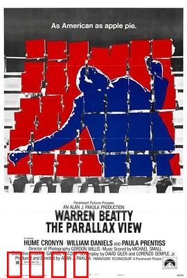 视差：隐藏的真相