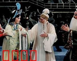 程婴救孤：忠义两难全的悲歌