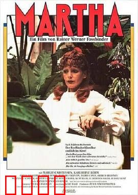 玛尔塔：孤独的救赎