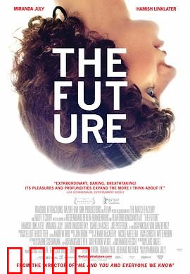 将来：时间的重量