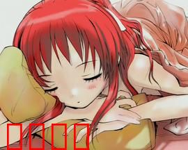 甜蜜声优：配音界的甜蜜风暴