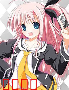 Weiss Survive R：决战卡牌