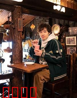 恋上纯喫茶1：咖啡香中的爱情