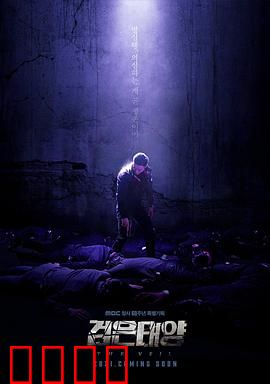 莫比乌斯：无尽欲望的轮回