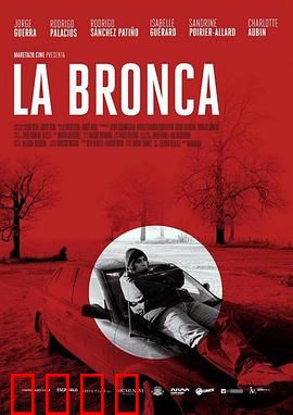 你疯了吗：荒诞真相