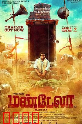 命运理发师：理发店的民主变革