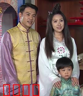 戏说台湾之无面妈：怨灵索命真相