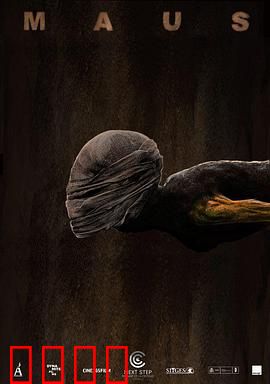 灵殇：轮回中的救赎