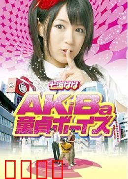 三“宅”一生：三种人生