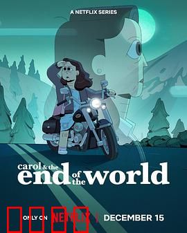 凯洛的末日日常：最后守望者