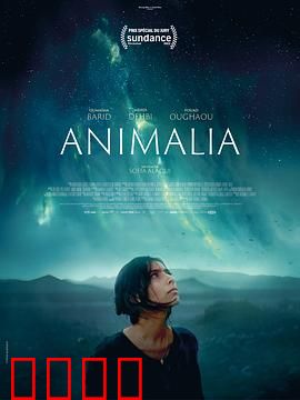 动物界：人类变异危机