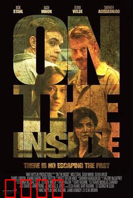 北部丛林：荒野求生