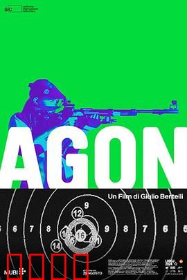 极限竞技：生死时速